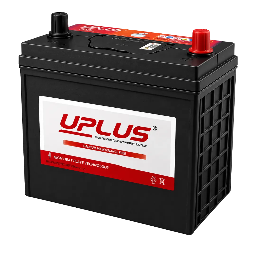 UPLUS AUTO BATTERY UPLUS AUTO BATTERY